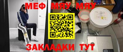 индика Свободный
