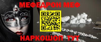 индика Свободный