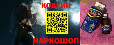 индика Свободный