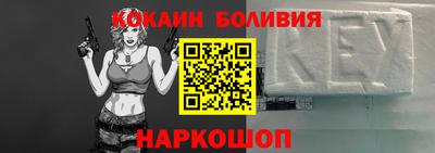 индика Свободный