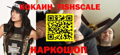 индика Свободный