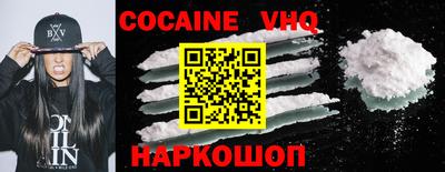 индика Свободный