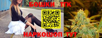 mdma Севастополь