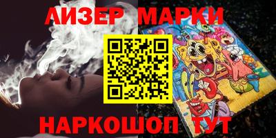 mdma Севастополь