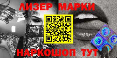 индика Свободный
