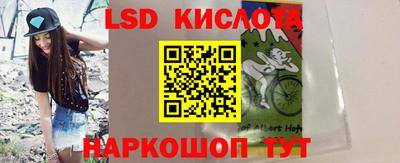 mdma Севастополь