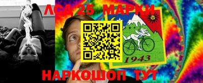 мдпв Северобайкальск