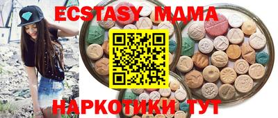 индика Свободный