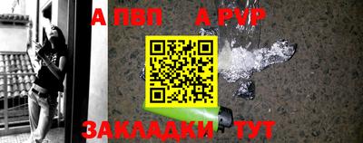 mdma Севастополь
