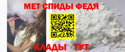 индика Свободный