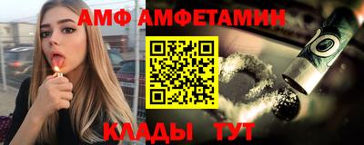 мдпв Северобайкальск