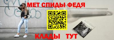mdma Севастополь