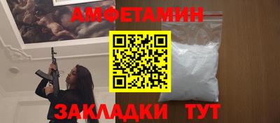 индика Свободный