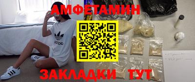 индика Свободный