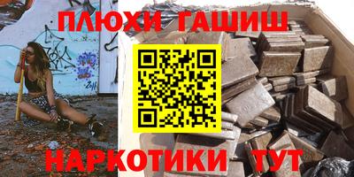 мдпв Северобайкальск
