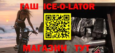 mdma Севастополь
