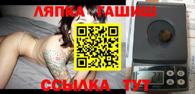 индика Свободный