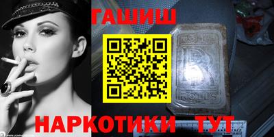 mdma Севастополь