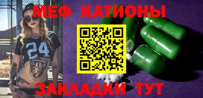 индика Свободный