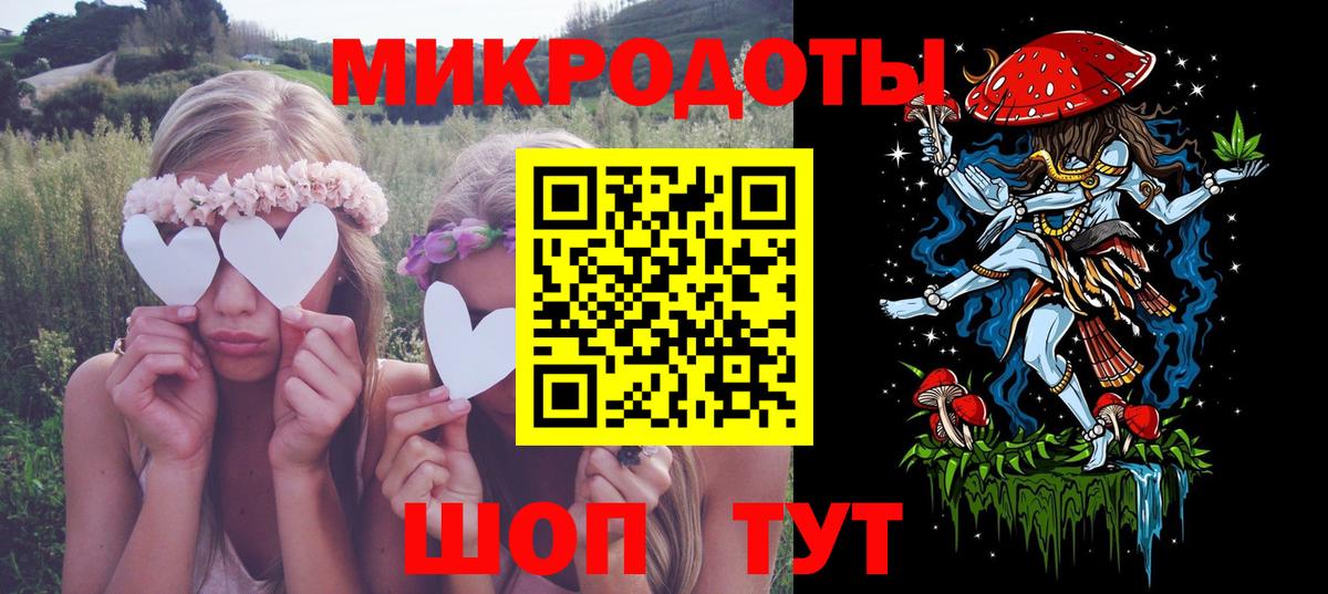 Галлюциногенные грибы Cubensis Строитель