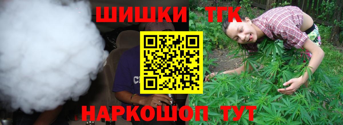 Конопля ГИДРОПОН  Вход с VPN  Строитель  МАРИХУАНА AK-47 